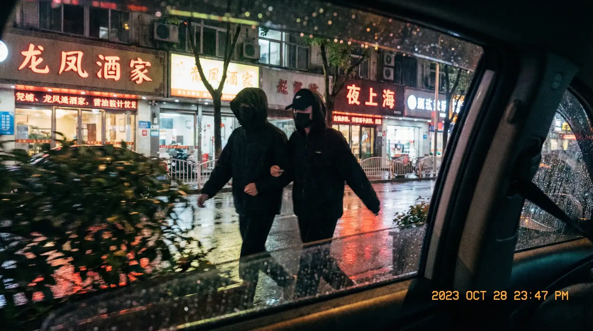 贝博体育网站 - 顶流明星深夜密会现场抓拍照片